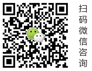 青島辦公室裝修、青島辦公室裝飾,請(qǐng)致電榮峰裝飾設(shè)計(jì)！