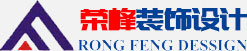 青島辦公室裝修、青島辦公室裝飾,請(qǐng)致電榮峰裝飾設(shè)計(jì)！